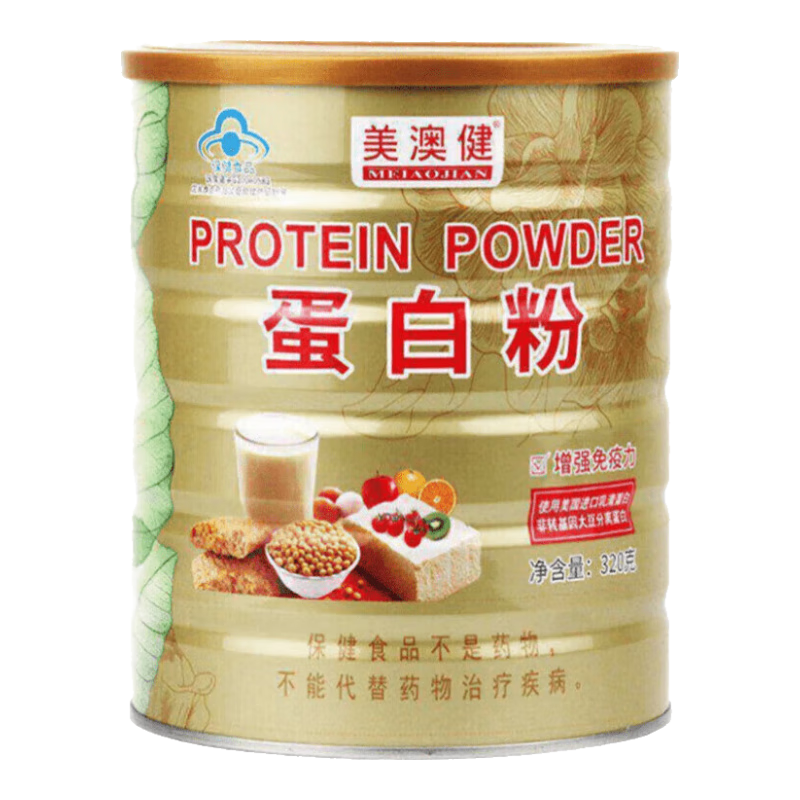 ڲĽ׷ Ӫ˫ 󶹵׽嵰 ǿ׽ 1ޣ320g41Ԫ