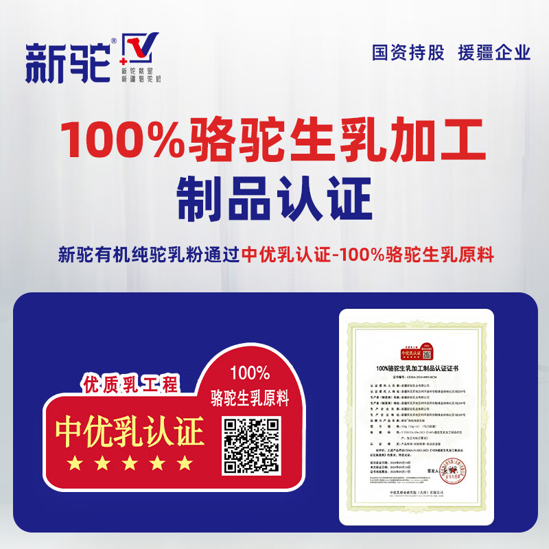 https://img14.360buyimg.com/pop/jfs/t1/253952/9/8342/68897/6778cb1aFd7535fb0/4681d798b5f2e935.jpg