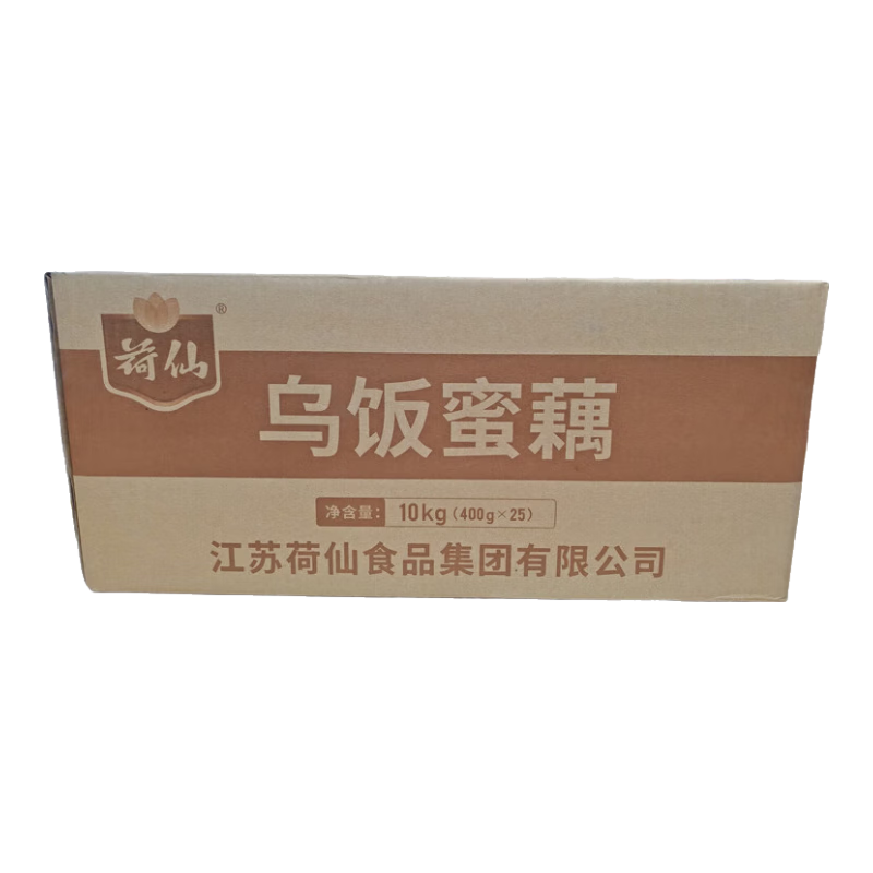 荷仙烏飯蜜藕烏米蜜汁糯米藕藕熟食即食甜糖荷藕江蘇揚州寶應特產(chǎn) 400g /袋 25袋 共10kg整箱裝