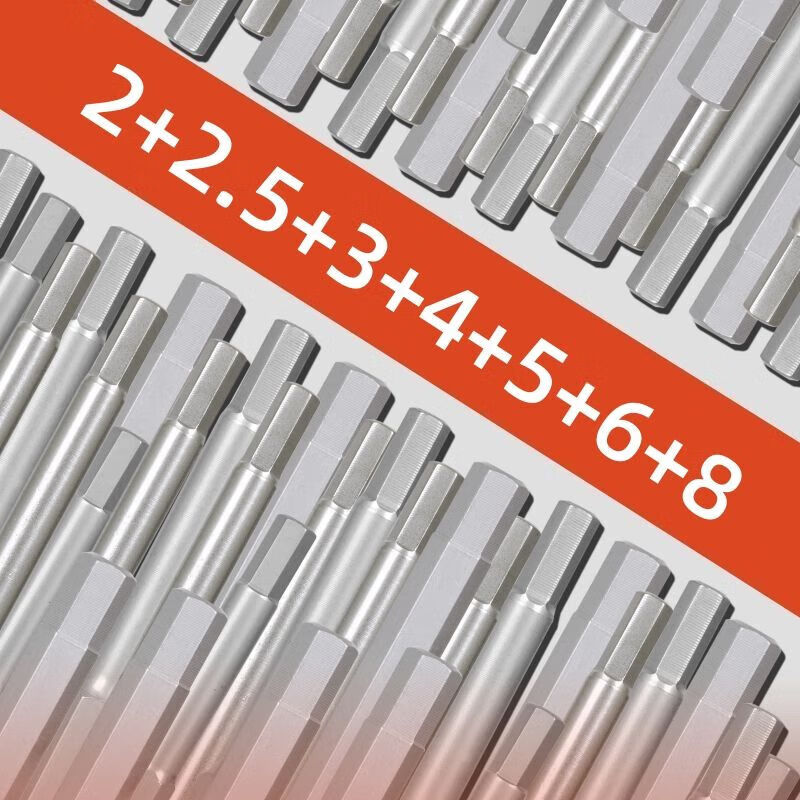 Ȼ ͷֵ綯˿ǿŸӲͷ ͷ7֧װ50mm ޹20.48Ԫ2(10.24Ԫ/)