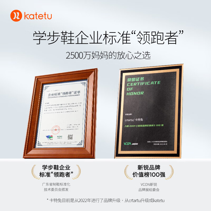 卡特兔婴儿学步鞋春季新款童鞋网面小白鞋贝壳头软底防滑步前机能鞋透气 白粉 19 内长12.0cm 脚长11.0-11.5