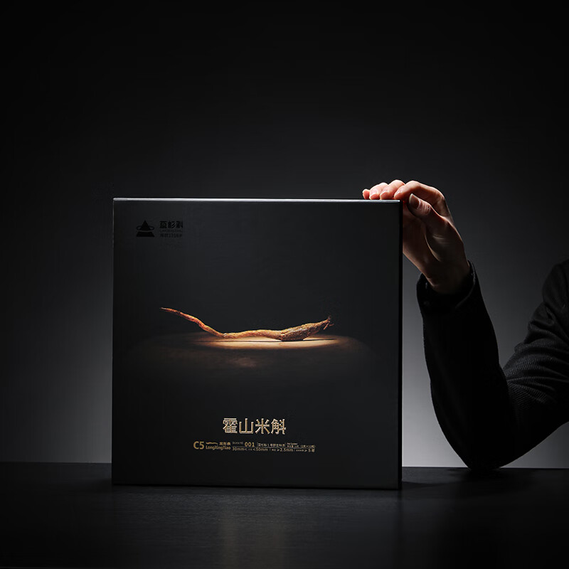 蓝杉斛正宗霍山铁皮石斛米斛寸金礼盒五年生龙形条C5胶质浓郁营养品补品