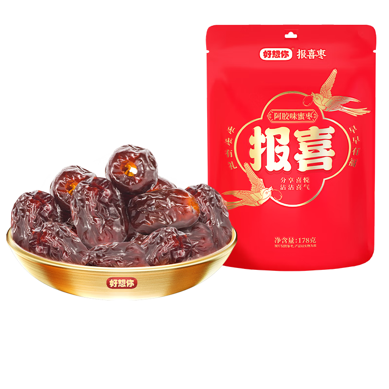 ������ �������� �޺˽�˿���� 178g*3�� Լ51�� 19.9Ԫ