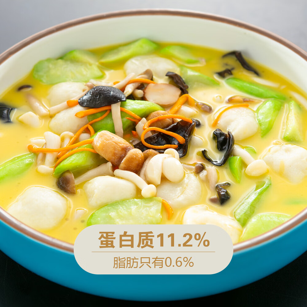 大洪湖鱼丸0添加有机鱼丸子实心低脂100%纯鱼肉无添加儿童鱼丸 5斤超值购(专供机关学校)