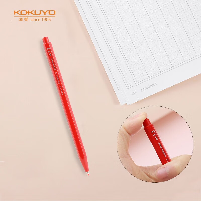 ����(KOKUYO) �Զ�Ǧ�� PS-PER113-1P 1.3mm��ɫ��о