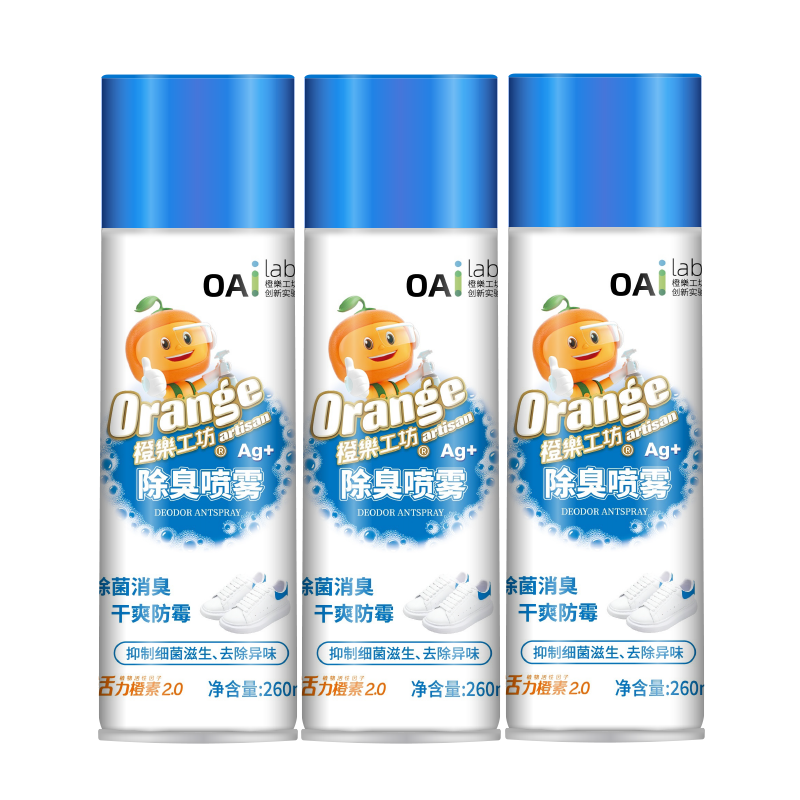 橙樂工坊鞋子除臭殺菌噴霧3瓶 球鞋運(yùn)動(dòng)鞋去臭速干鞋襪防腳臭去異味噴霧劑