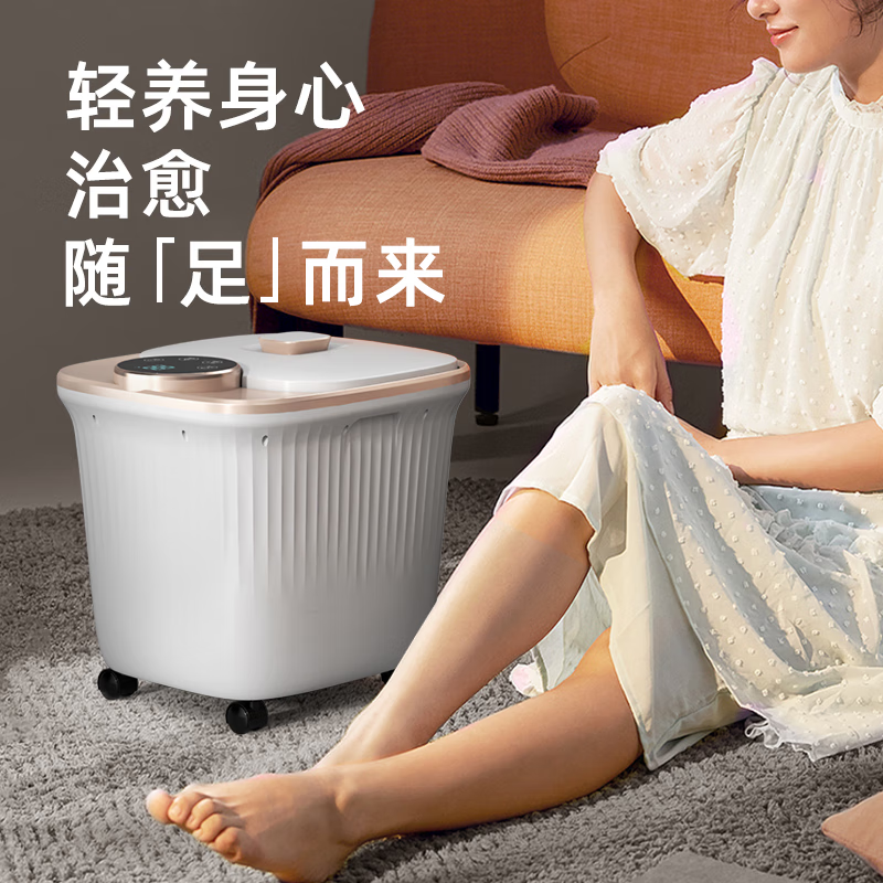 爱教授泡脚桶足浴盆电动洗脚盆恒温加热全自动按摩2025过小腿保温高深桶女士专用实用生日礼物送爸妈老人 乐摩吧父亲节礼物实用送爸爸高档  生日礼物送女生女士老婆爸爸父亲节老人老公高档养生