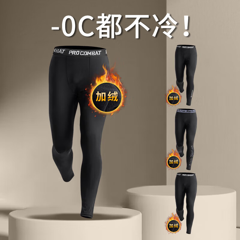 ڲײٶ׿мޱůܲѵѹߵ٤ ߿ůޡ XL 145-165