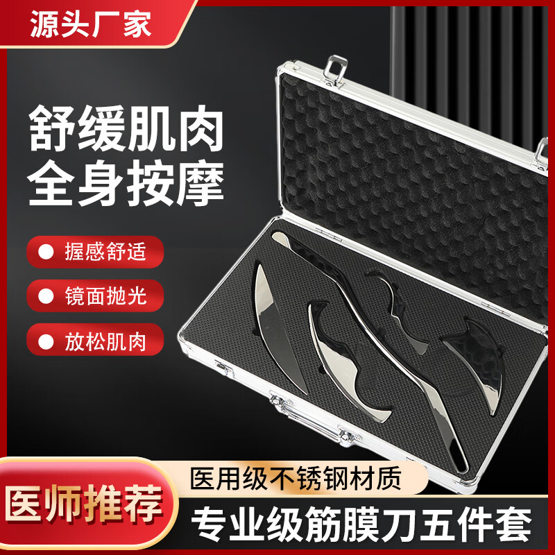 ��̩��Զ��Ĥ��ȫ�׾�Ĥ��������Ħ���𹤾�316����ּ��⿵����Ĥ���ɵ� 316�����8mm+����+��Ĥ��+��Ƶ