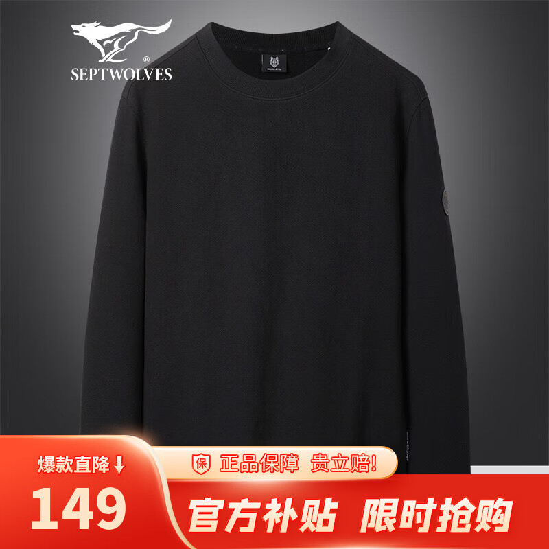 ���ڲ�������ƥ��������ʿ����T������Բ�촿ɫ�������T�������м�Լ�ٴ���װ���� 001(��ɫ)-3807�� 185/100A/XXXL