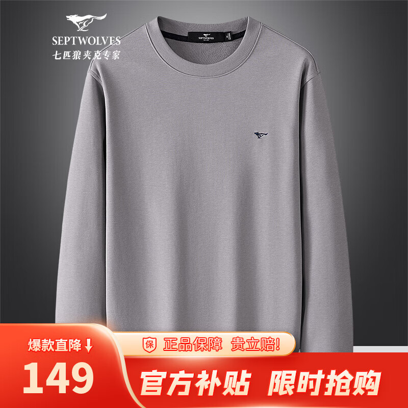 ���ڲ�������ƥ��������ʿ����T������Բ�촿ɫ�������T�������м�Լ�ٴ���װ���� 003(�л�)-������ 185/100A/XXXL