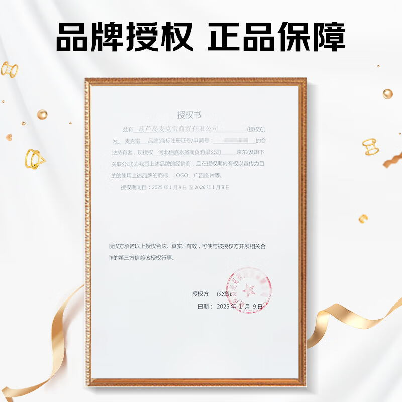 麦克雷啤酒【官方正品】网红烈性四倍浑浊IPA啤酒/赛松干啤鲜啤精酿原浆 【IPA6罐+赛松干啤3罐】 500mL 9罐