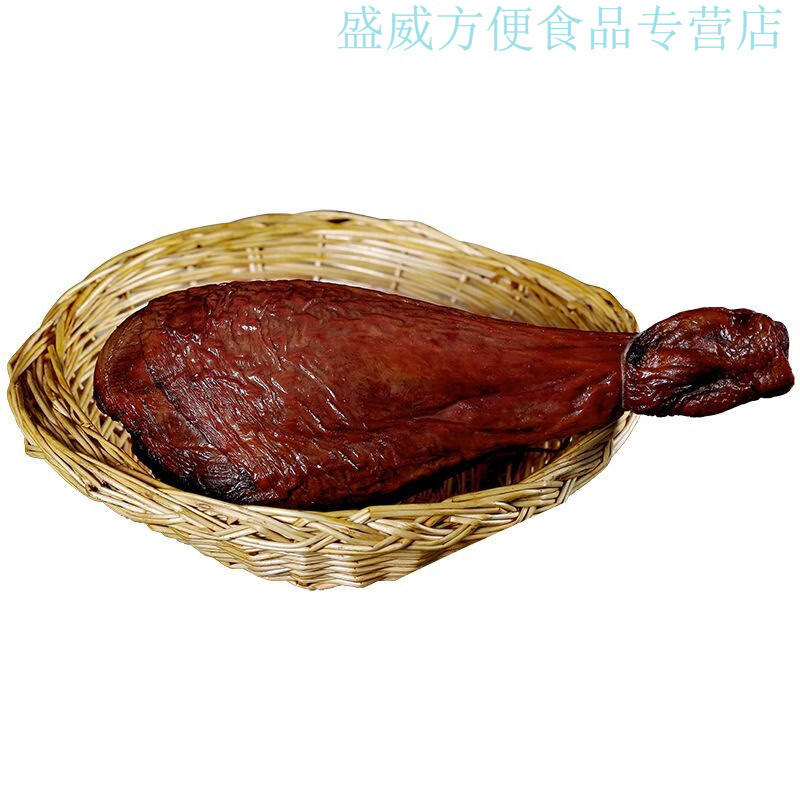可欽臘十碟分宜煙熏火雞腿江西特產(chǎn)火雞肉熏制臘雞腿肉香臘味產(chǎn)地批發(fā) 601g-700g(1.2-1.4斤)