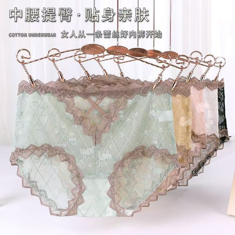 元梦菲3条薄款蕾丝内裤女镂空性感纱网透气棉裆纯欲风无痕中腰女士内裤 206#绿色+黄色+黑色 3条 L 110-130斤
