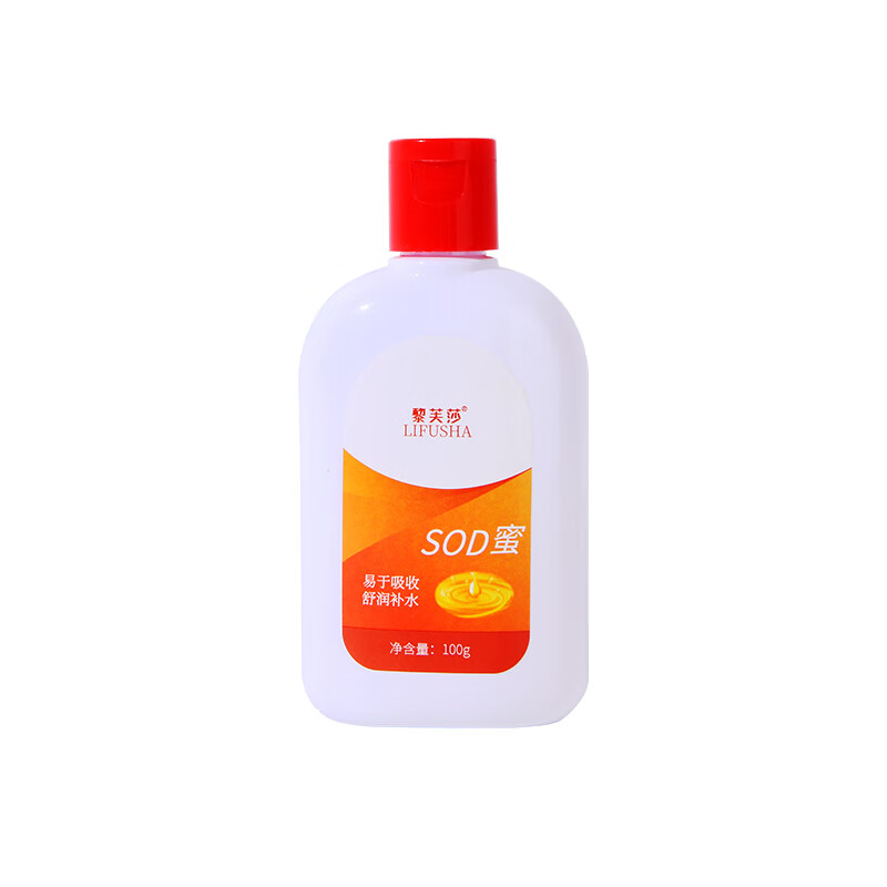 LIFUSHASOD蜜润肤乳男女士滋润保湿补水维E乳护手霜面霜 [性价比高]SOD蜜100ml ×3瓶