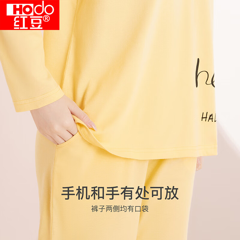红豆【100%棉】春秋圆领全棉套头女士长袖睡衣印花纯棉舒适家居服 柠檬黄 L 170/92A