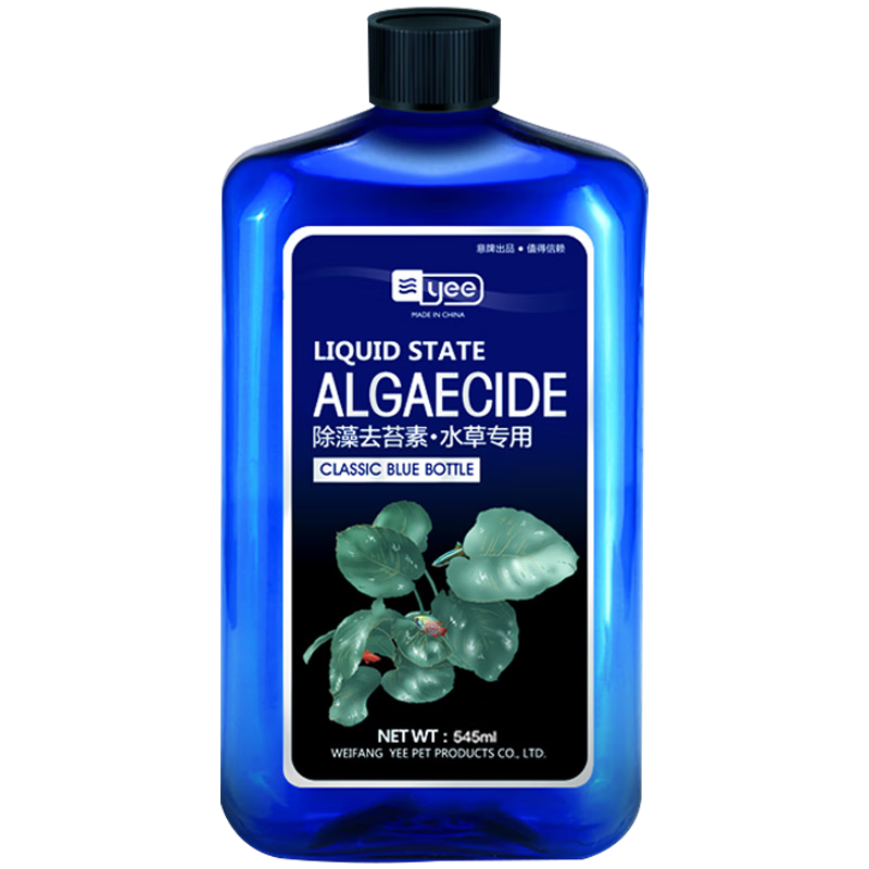 全面解析意品品牌YEE鱼缸除藻剂去苔剂价格走势|历史水质调理剂价格走势图