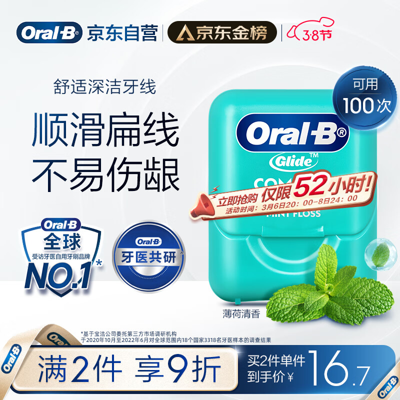 ŷ��B���߾���������Я����40mԼ100����ǩϸ����������������Ӫ