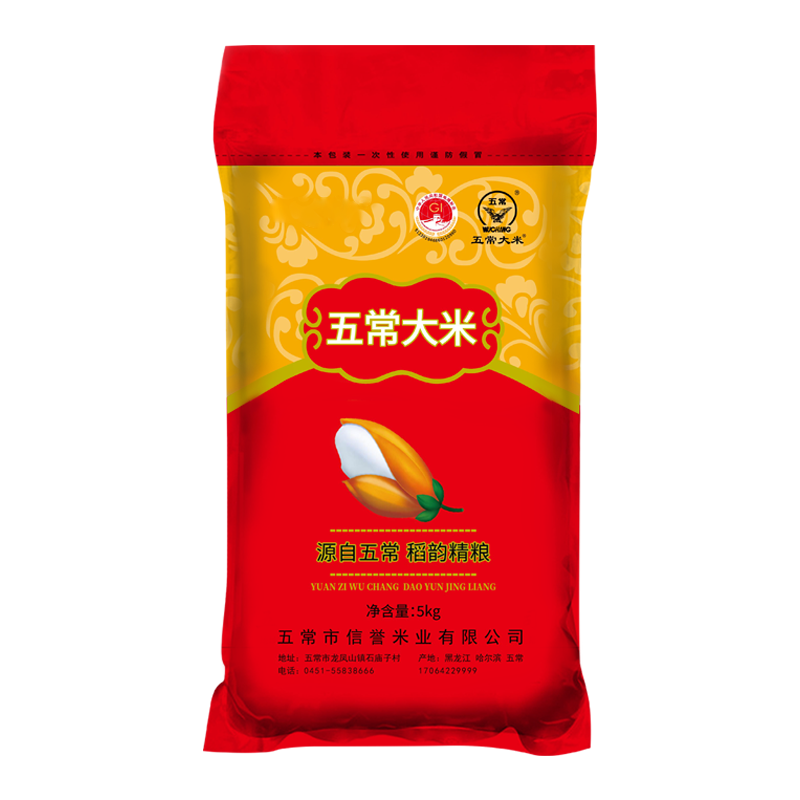 ҴԺ峣׵һһĲ㵾 2024 峣10ʵװ20.9Ԫ