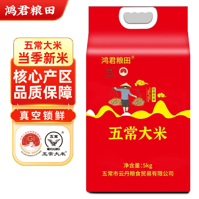 �������2024�������峣����10�����װ��ѡƷ��GB/T19266��ĥ�ַ� ����Ʒ�ʡ��峣����10�����װ