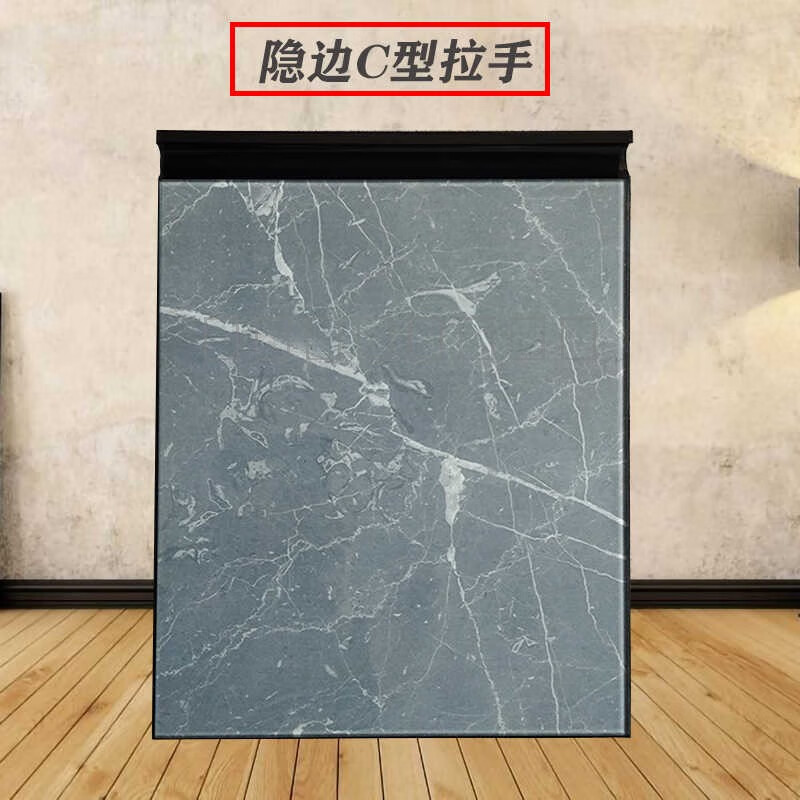 YWZR廚房櫥柜門板定做3C鋼化玻璃鉸鏈門板隱邊廚房灶臺(tái)地柜吊柜精鋼門 亮黑C型拉手10元/支