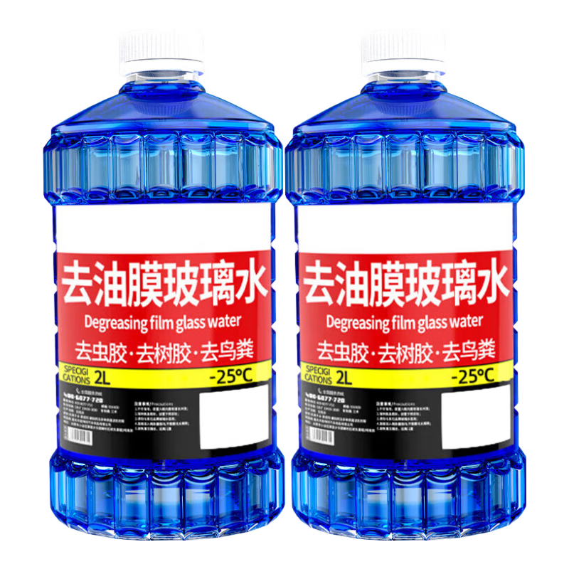 ����װ������-40�ȡ�������������ˮ��Ͱȥ��Ĥǿ��ȥ�۶���ר�� ��-40�ȡ�������Ͱ��4���� ǿȥ��Ĥ 18.89Ԫ