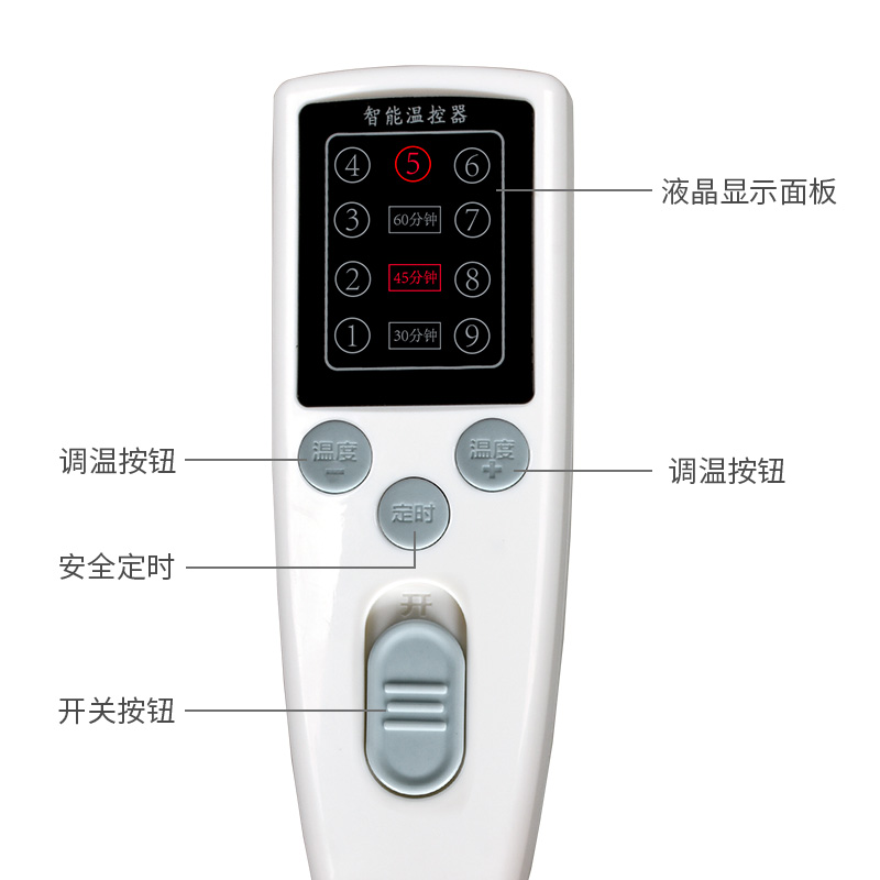 绿源堂 海盐热敷包（电加热）全身通用热敷盐袋 理疗袋（粗盐热敷包+艾绒片）