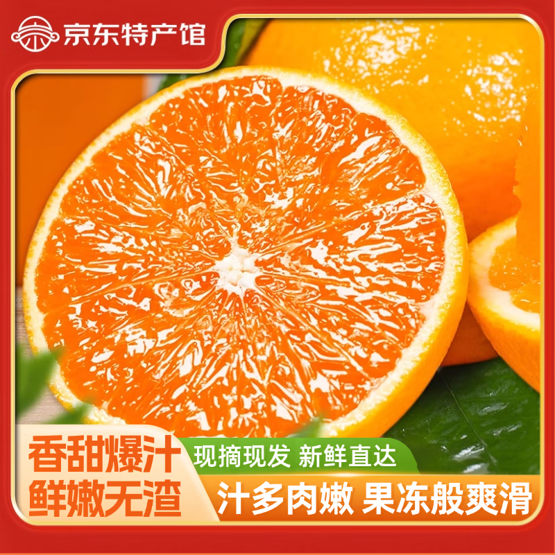 �۹������Ĵ�����38�Ź���������2�ﵱ��ˮ���ְ������5���԰ֱ�� 5����70-75mm��