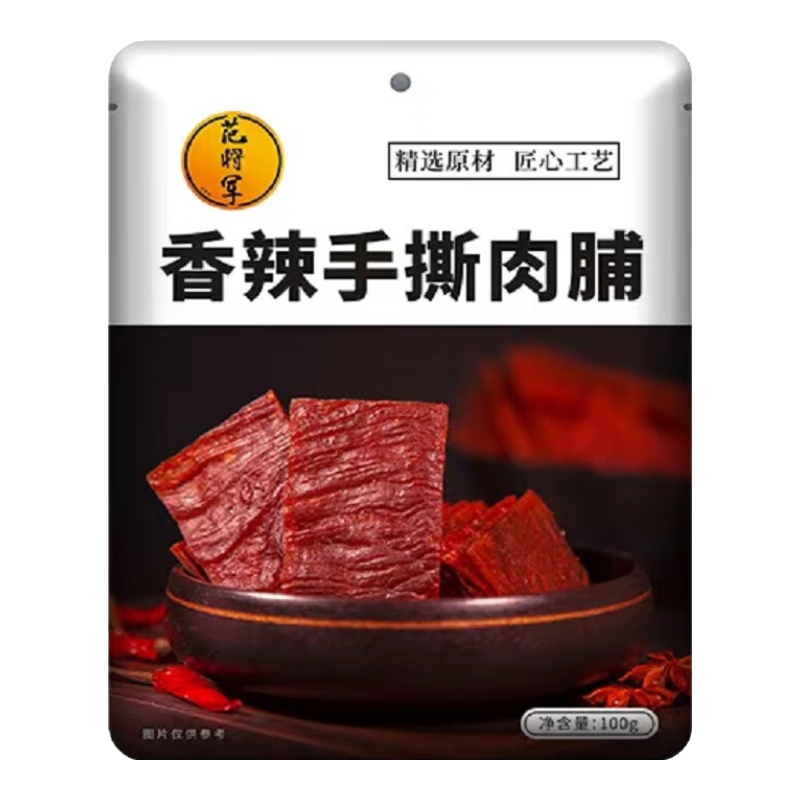 范将军手撕肉脯休闲食品公室零食手撕香辣味100g【临期清仓】