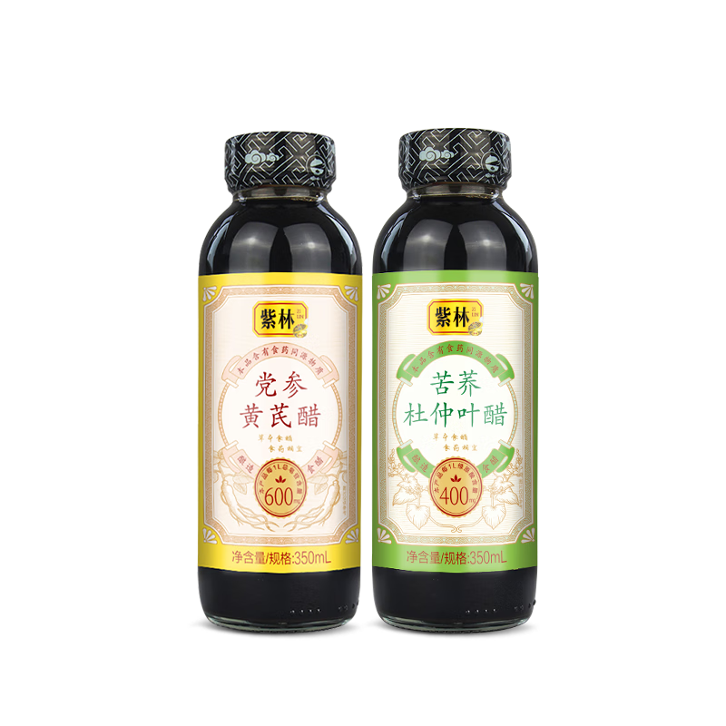 紫林山西老陳醋保健醋黨參黃芪醋苦蕎杜仲葉醋可以喝的醋山西特產(chǎn)送禮 黨參黃芪醋+苦蕎杜仲葉醋