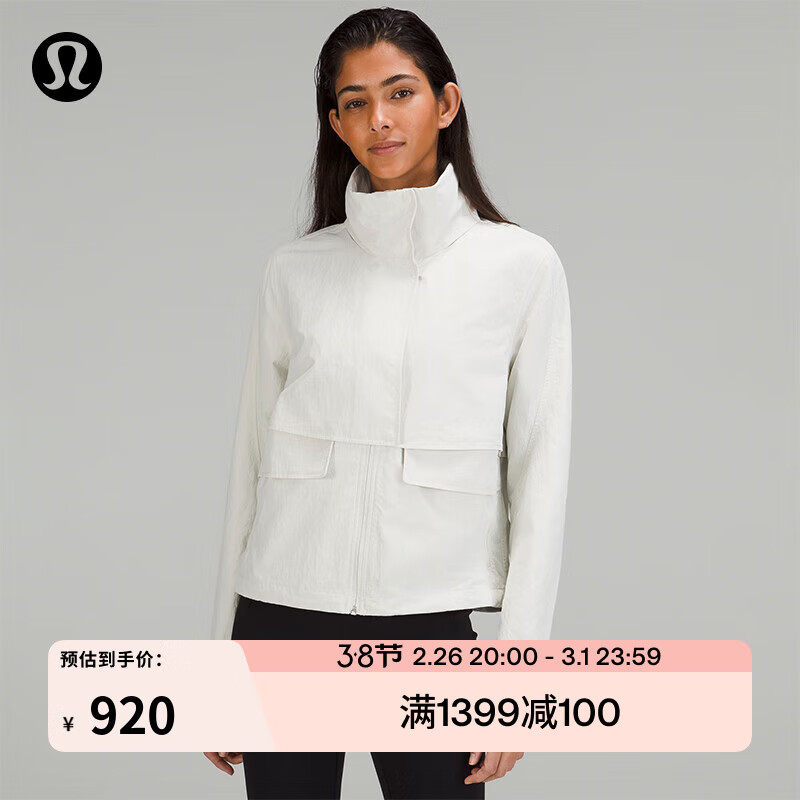 lululemon丨Always Effortless 女士外套 LW4BW8S 骨白 S /6