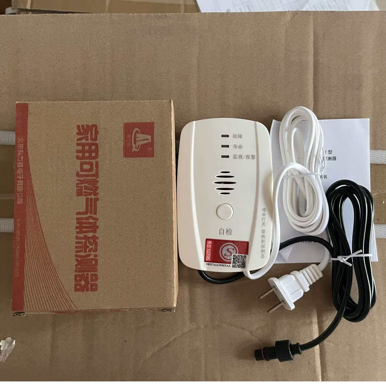 md认证,md认证机构 md认证,md认证机构