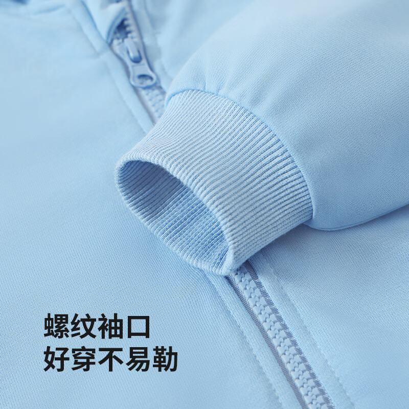 迷你木木屋儿童外套春秋男女童连帽卫衣外套中小童拉链外穿内搭上衣休闲舒适 好朋友 90 推荐身高80-88cm