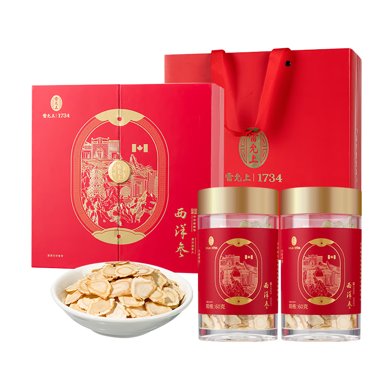 雷允上加拿大進(jìn)口西洋參片120g禮盒 父親節(jié)禮盒 送領(lǐng)導(dǎo)送長輩滋補(bǔ)品