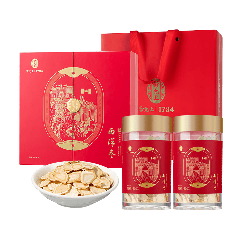 ���ڲ����������ϼ��ô���������Ƭ120g��� Լ1.2-1.4cm�����ͳ��� 219Ԫ