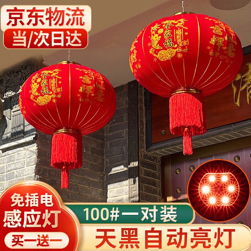 ȫƷ������װ�δ������ƴ���Ԫ��װ��Ʒ��������ֲ�޲�������Ʒ��� 174.96Ԫ��3��(��58.32Ԫ/��)