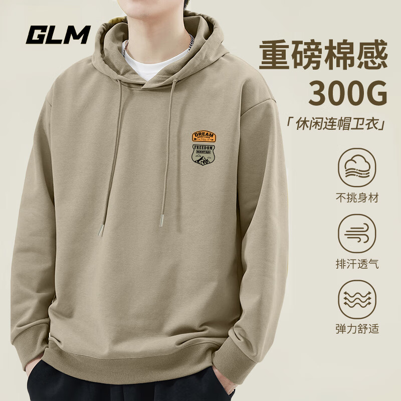 ���ڲ�����GLMɭ��������ñ��������ʽ���д����ذ������������泱�ƿ��������� ��300G�ذ����׿�#˫ɫ��X 2XL