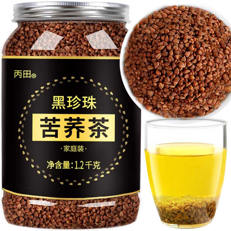 ���ڲ��������� �ڿ����1200�� ��Ʒ��ѡ����ɽ��ȫ��ѿ����� ����� �ƿ����� 44.91Ԫ(������)