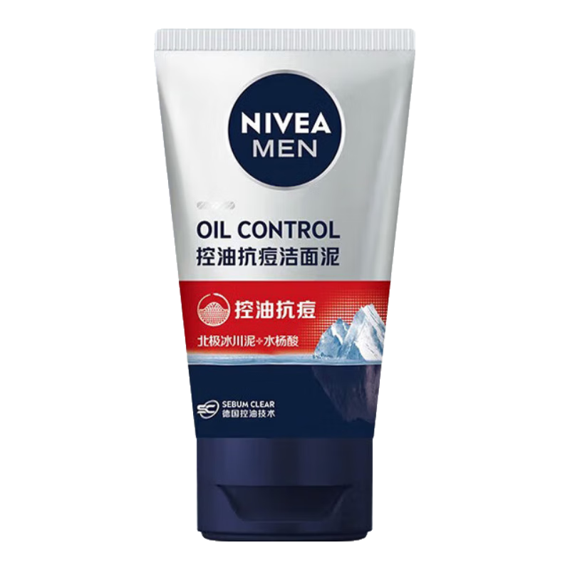 ��ά�ţ�NIVEA����ʿ������ֶ�ϴ���̽����������໤��ѧ������������ ���Ϳ�������̿������100g 31.9Ԫ