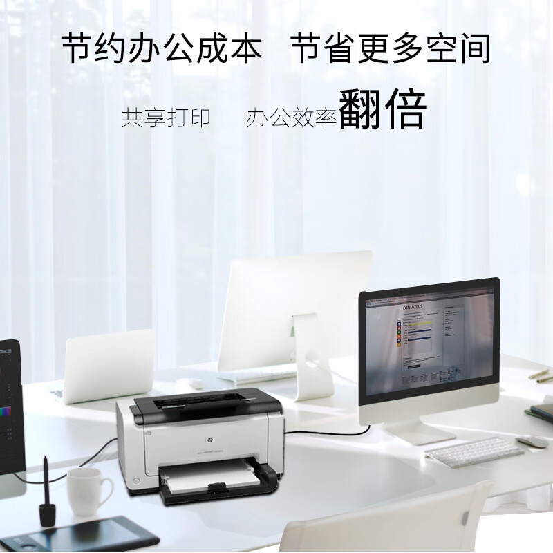 春程USB打印线转接线共享线数据线 一拖二分线数据两台电脑共用一台打印机 惠普佳能联想三星共享 2米+分线2.5米