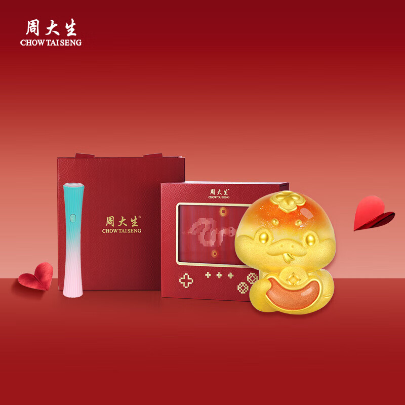 �ܴ��� �ƽ�ת�������� 0.9g