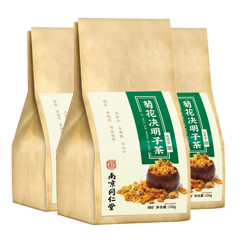 南京同仁堂乐家老铺菊花决明子茶 一袋