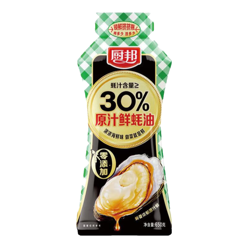 ����������ԭ֭����ͼ���ƿ650g�֭�����ߡ�30%������ʵ���0���� ������ԭ֭�����650g*1