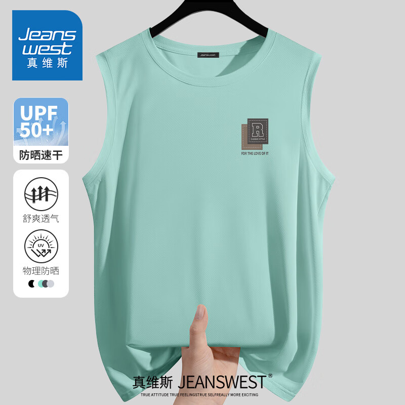 ���ڲ�������ά˹��Jeanswest����˿��ɹ�ٸɱ������ļ�������������T���ܲ���������˶�������  ˮ��(�������ر�) 2XL (185) (����160-180��) 31.5Ԫ