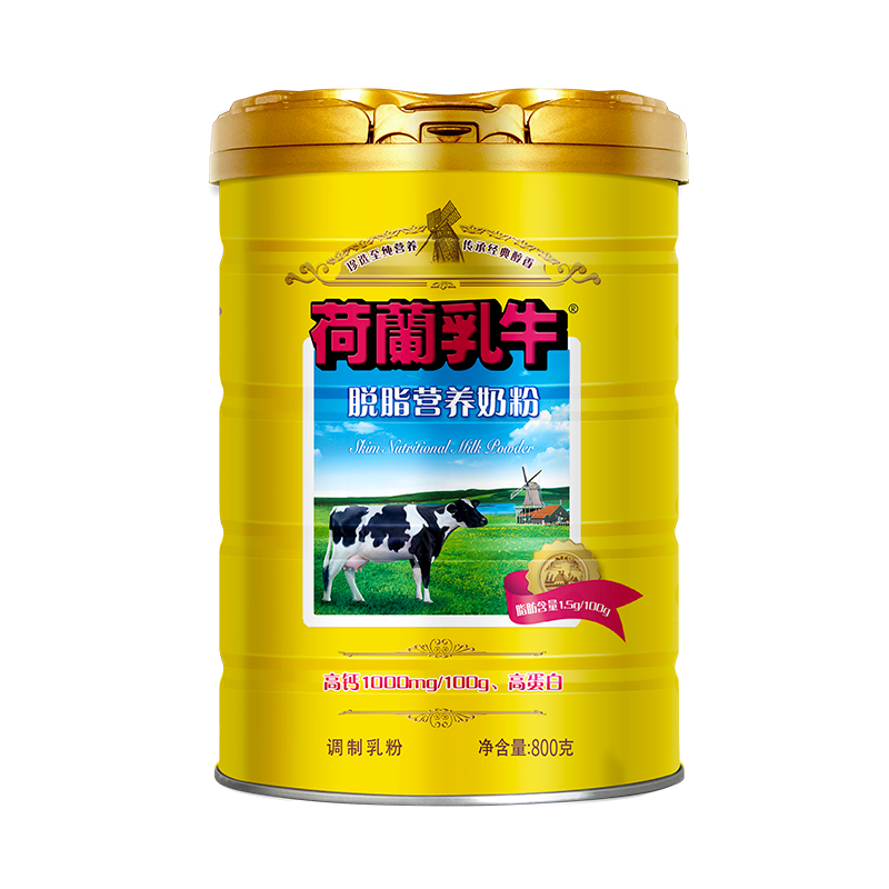 荷蘭乳牛法國(guó)進(jìn)口奶源 脫脂營(yíng)養(yǎng)奶粉800g聽(tīng)裝 營(yíng)養(yǎng)輕負(fù)擔(dān) 脫脂不脫味