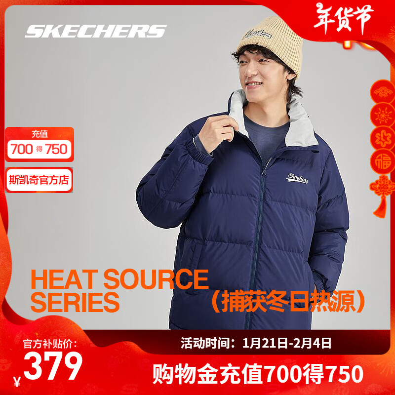 ���ڲ�����˹���棨Skechers���̿����޷���Ůͬ��2024������ñ������ů�޷�Ѽ���˶���������� ������/00DU L