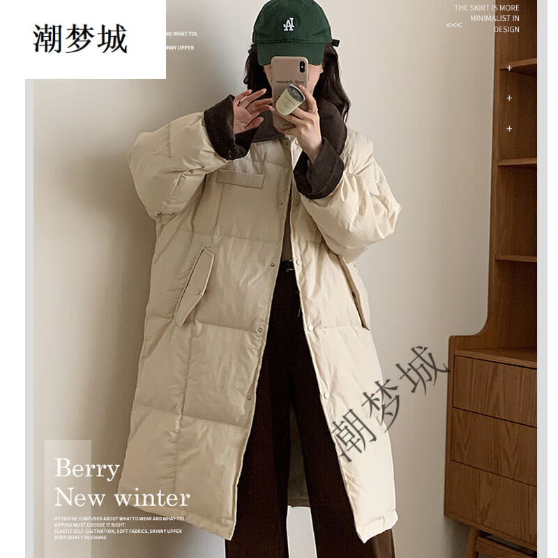 潮梦城白色中长防寒棉服女2025新款冬季时尚设计感小个子拼接外套 白色 S