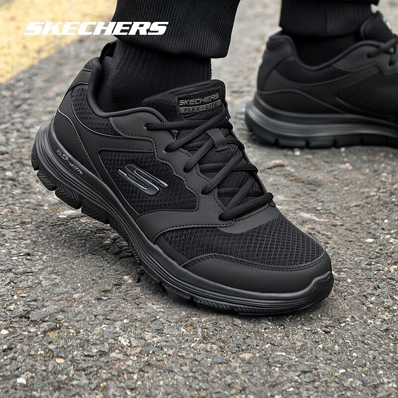 斯凯奇（Skechers）男鞋夏季2025新款黑色透气网面鞋减震软底跑步运动鞋轻便休闲鞋 全黑色-BBK 39.5