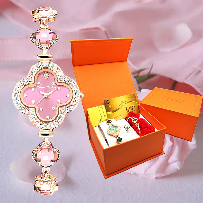 Create Road幸运四叶草女士手链式手表轻奢时尚简约镶钻学生石英送女友礼物 胭脂粉【送礼盒+手镯】 京东折扣/优惠券