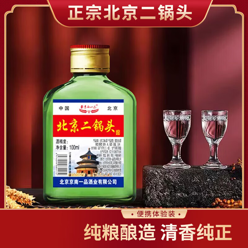 产品配图